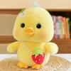 Strawberry Duck Doll Plush Toy Cute Doll