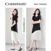Women's Elegant Short-Sleeve A-Line Midi Dress