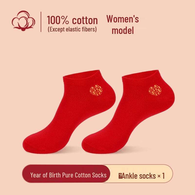 LangSha Lucky Red Cotton Crew Socks
