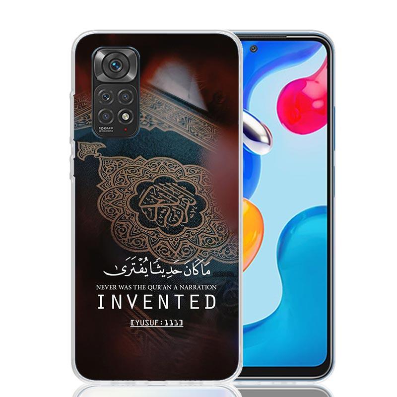 Muslim Islam Bismillah Allah Phone Case For Xiaomi Redmi Note 13 14 15 Pro Plus 12S 12 14S 11S 11E 10 10S 11 11T 5G 4G Cover Coq