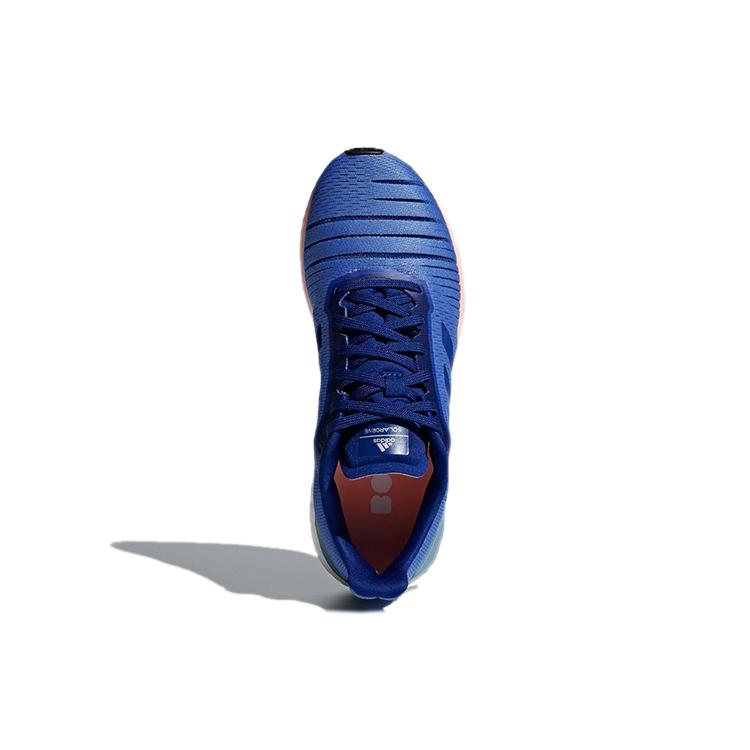adidas Solar Drive 'Таинственные чернила' Женские AC8139