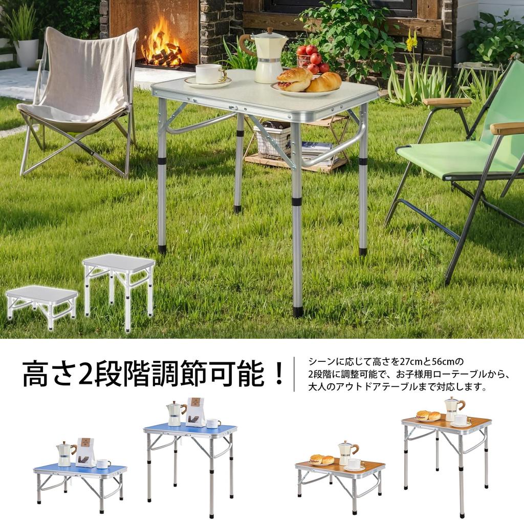 VECELO Складной уличный 60 см шириной x 45 см глубиной x 56 см регулируемый низкий кемпинговый легкий мини-стол, высокий, легкий, по высоте, портативный, складной,