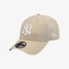 Кепка New Era Yankees из сирсакера, без структуры, бежевая 15206349