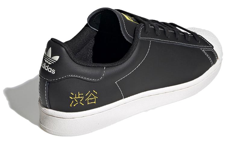 adidas Superstar Pure 'Shibuya' FV2833