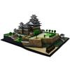 Doyusha 1/500 Japan's Famous Castle Premium Himeji Castle Plastic Model P1H Molded Color