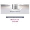 Klavuu White Pearlsation Special Divine Pearl Сыворотка 33 мл
