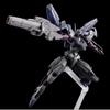 Новый Hg 1/144 Заводской сборочный модельный комплект MH-PB Ограниченный HG Запретный Ноль Главнод Колдунья Меркурия Дрон Фигурка Действия Подарок Игрушка