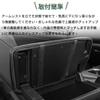 Bmolpt Armrest Cover Compatible with Lexus RZ RZ450e (2023 ~) New NX NX450h+/NX350h/NX350/NX250 20