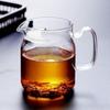 Shangqi Crescent Filter Glass Tea Pitcher