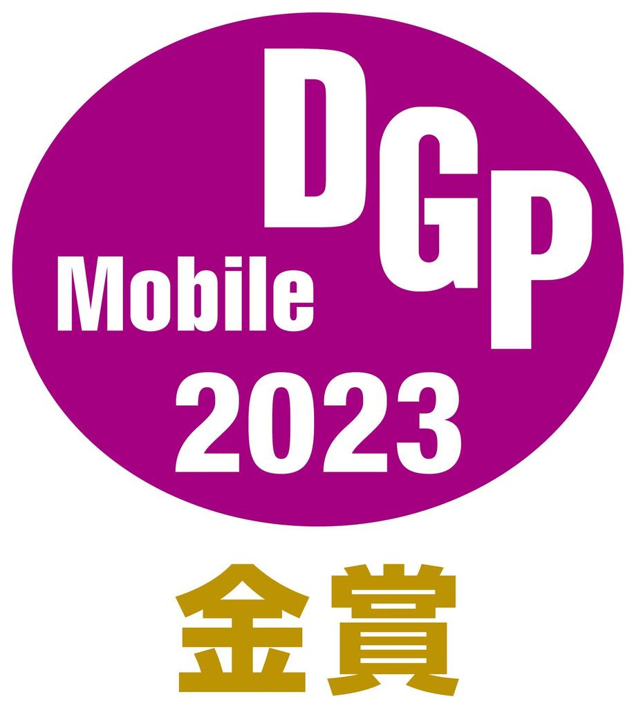 Sennheiser MKE 508898 Черный AUX 400-II []