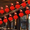 10pcs Traditional 2027 Goat Year Lantern Pendants  Home New Year Decor