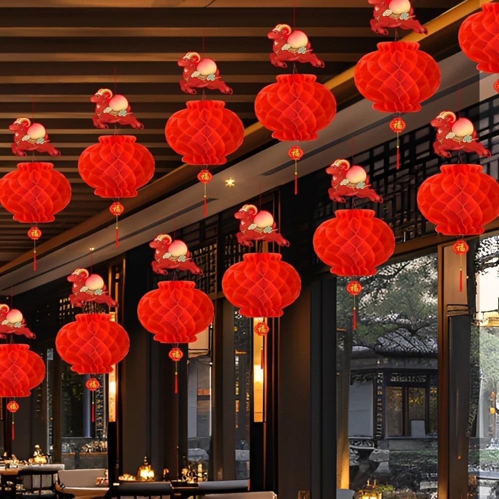 10pcs Traditional 2027 Goat Year Lantern Pendants Home New Year Decor