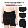 Женские быстросохнущие велосипедные шорты с подкладкой
