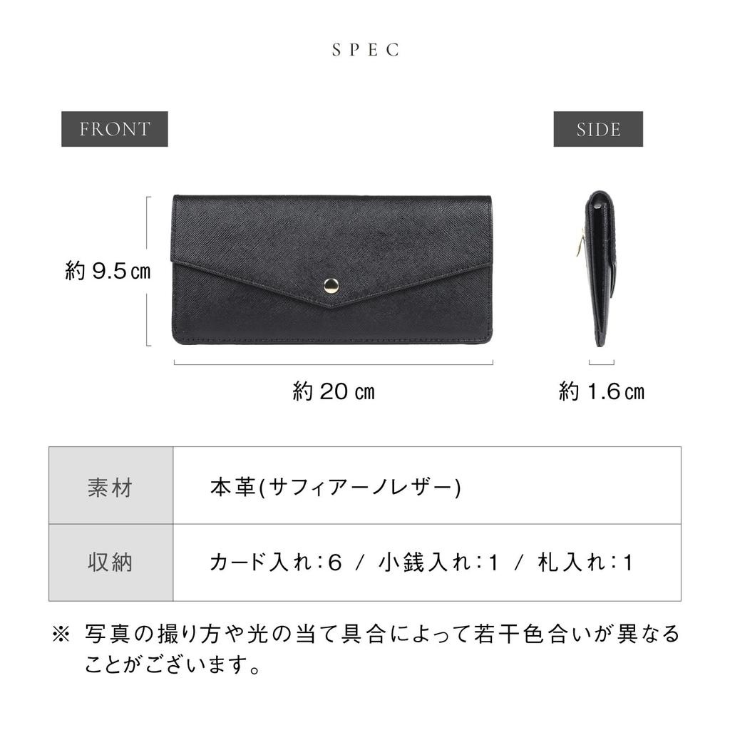 Thin and Long Wallet with Flap Made of Saffiano Genuine Slim Wallet with Skimming Thin and Lightweight [Mura] Lightweight. Ultra-Thin Cover, Leather,