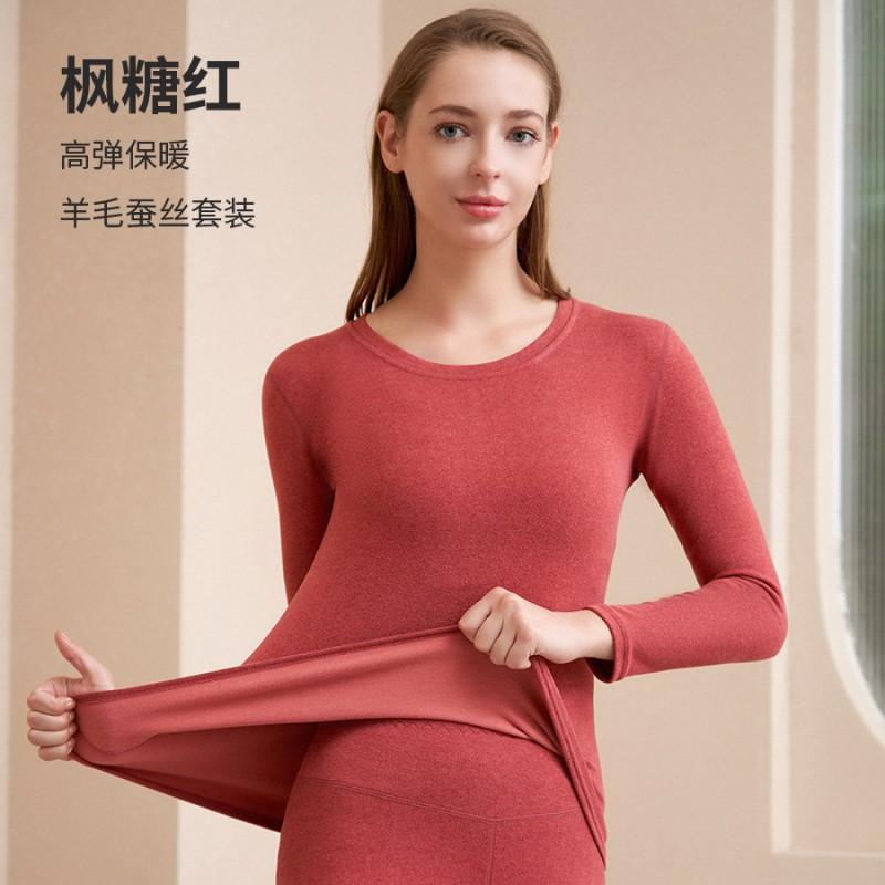 Men Women Thermal Underwear Set Cotton Wool Silk Base Layer Long Johns Winter
