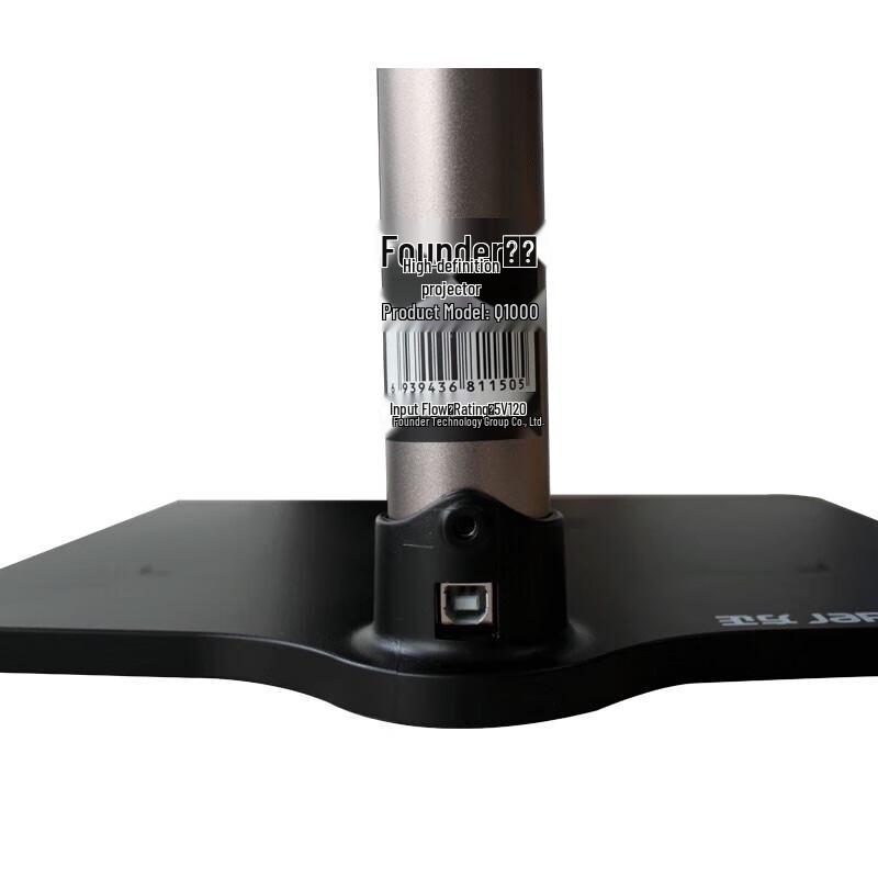 Founder Q1000 12 Мп Документ-камера A4 CN-вилка (адаптер в комплекте)