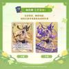 Оригинальные Карты Genshin Impact TCG Семь Святых Призыв Битва Карты Бустеры Игровые Аксессуары Коллекционная Карта