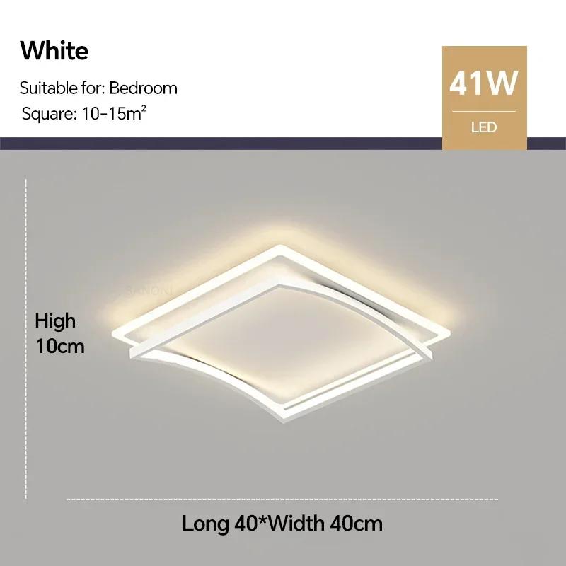 Современный светодиодный потолочный светильник для гостиной, столовой, спальни, кабинета, кухни, прихожей, люстра, светильник для внутреннего домашнего декора