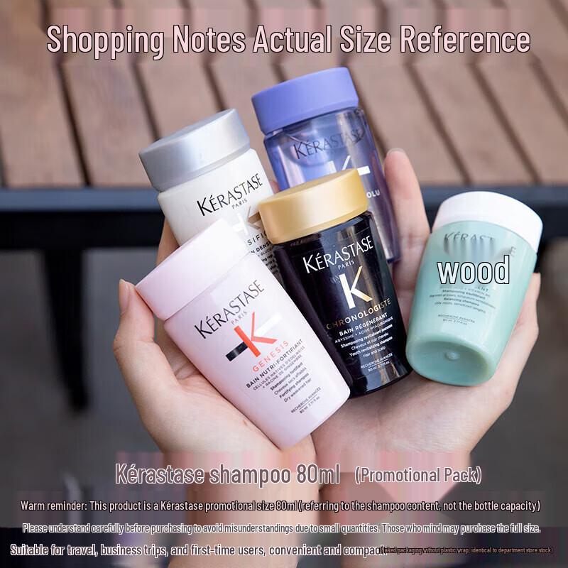 Kérastase Densifique Bodifying Shampoo Duo Trial Pack