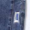 Playboy Men's Slim Straight Fashion Jeans