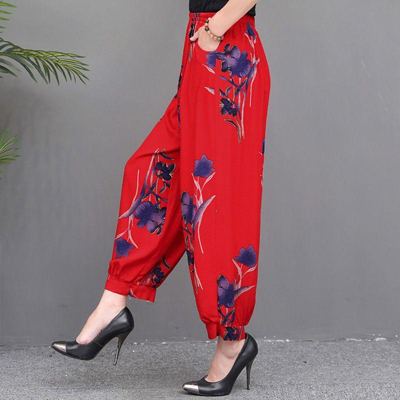 Women's Summer Lantern Pants Middle-aged and Elderly Casual Pants Square Dance Vacation Style Floral Pants In Various Colors