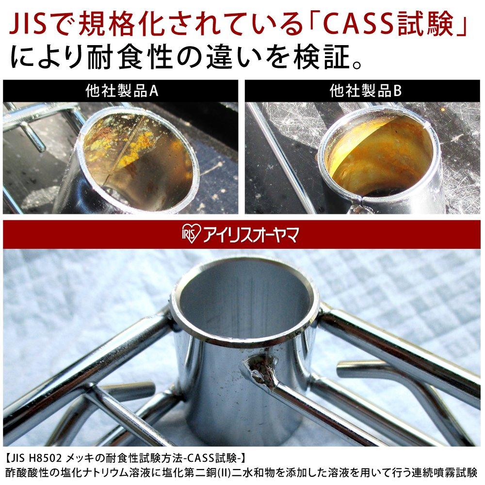 Iris Ohyama SEM-5512 Metal Shelf, 4 Tiers with Casters, Rust-Resistant, 19mm Pole Diameter, 55cm Wide X 35cm Deep X 126cm High, Silver