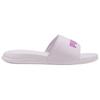 Puma Popcat 20 Versatile Comfortable Slide Sandals Unisex Footwear Purple 372279-44