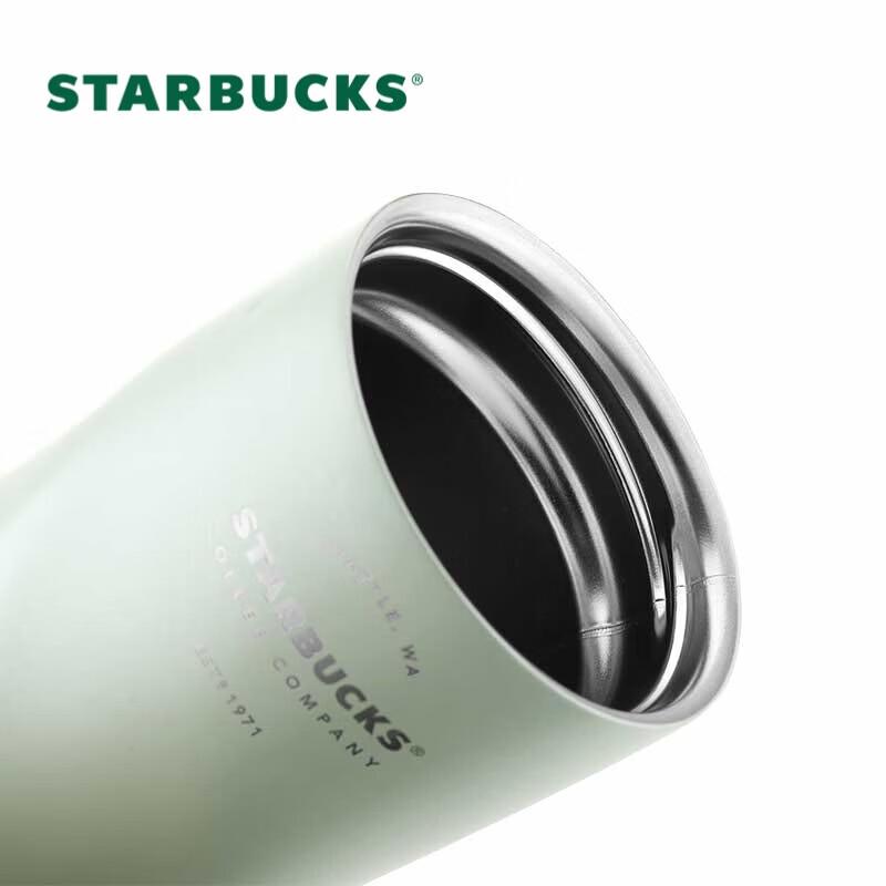 Термокружка Starbucks Classic с зеленым градиентом и откидной крышкой