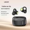 Lanston AirSoul Mix Открытые клипсы True Wireless Спортивные наушники