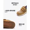 New Balance NB 574 Comfortable Cushioning Abrasion Resistant Breathable Low top Kids' Running Shoes Dark Brown Kids' YV574HMI