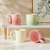 Gradient Mug High Value Ceramic Cup Household Water Cup Couple Breakfast Cup Office Coffee Cup