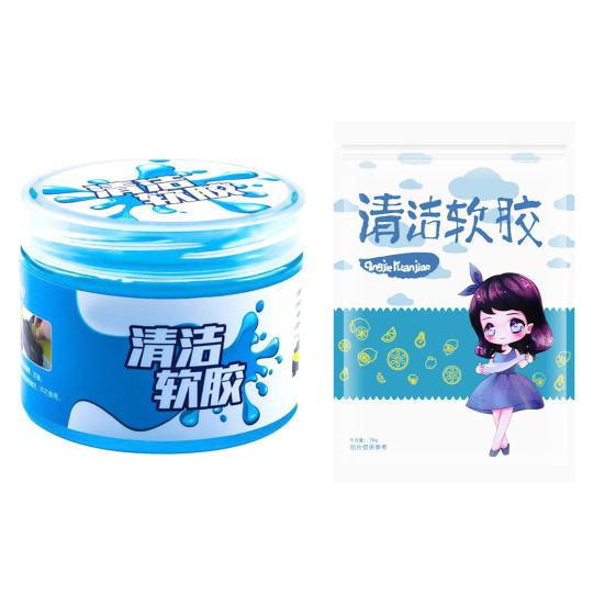 Чистый клей, многоразовый эластичный, экологически чистый ароматизированный инструмент, гель для очистки слизи для автомобильного вентиляционного отверстия