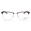 Унисекс Очки Ray Ban Rx8421 2861