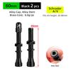 Deemount 2PCS Bicycle Tubeless Schrader Nipple A/V Valves Brass Core CNC Machined Anodized for MTB Road Bike Tubeless Rims