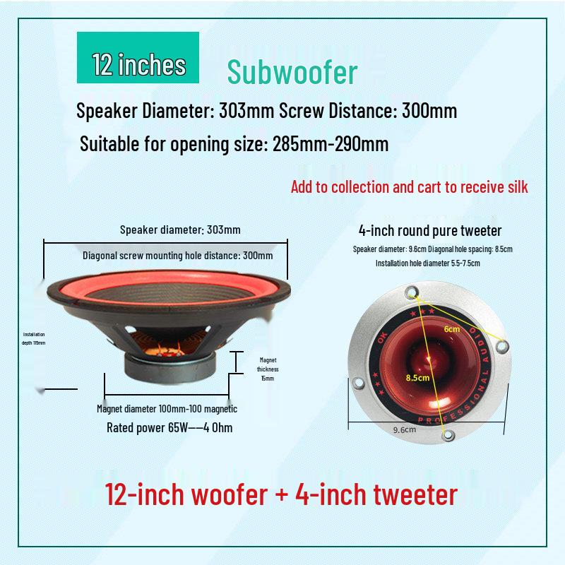 4-12 Inch Heavy Bass Car Subwoofer for Truck & Vehicle Audio