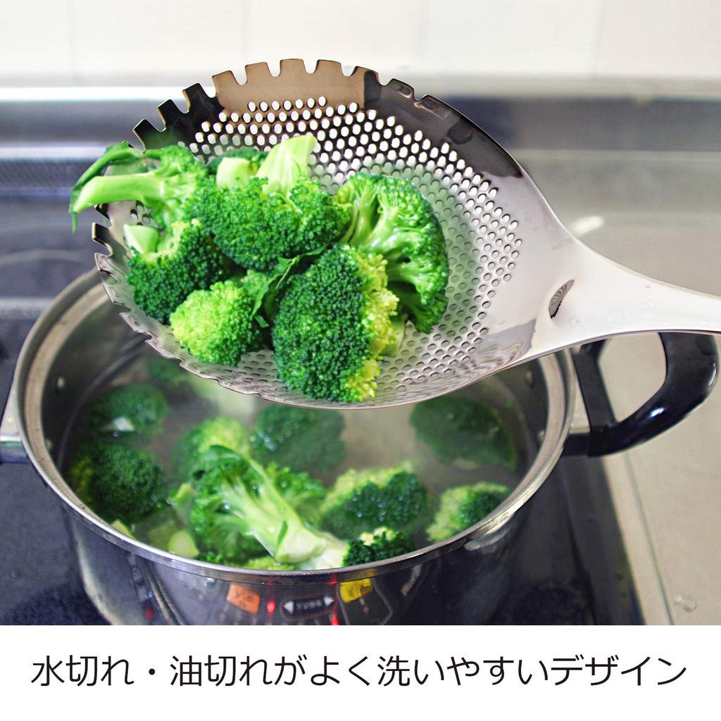 Nonoji Ladle and Pasta Tongs, Ladle, Large, LTM-PH02