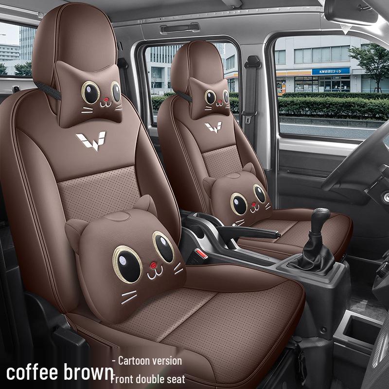 Чехлы на сиденья Wuling Rongguang: Дышащий ледяной шелк для двух- или пятиместных моделей