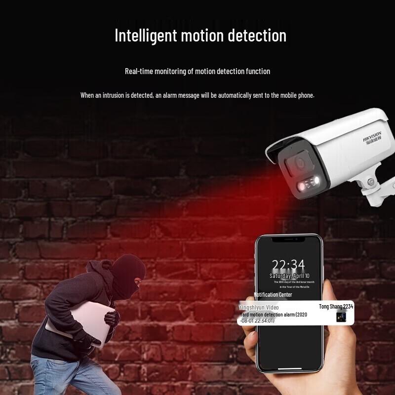 Hikvision Outdoor Dual-Light Full-Color Night Vision Surveillance Camera CN plug (adapter included)