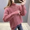 Осенне-зимний стиль, длинный рукав, полувысокий ворот, свитер, женский корейский вариант, однотонный свитер с кручеными жареными нитями из теста, топ