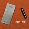 RSCHEF 2 шт 240-1000# Заточной камень Алмазная пленка Кухонные инструменты Точилка для лезвий Точилка для ножей Новый дизайн