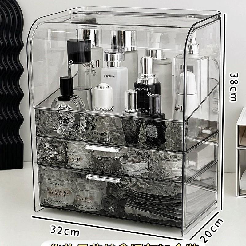 Dustproof Acrylic Makeup Organizer with Drawers