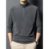 Zipped Stand Collar Sweater Men's Spring and Autumn Clothing for Middle-Aged Dad Casual Bottoming Long-Sleeved Men's T-shirt