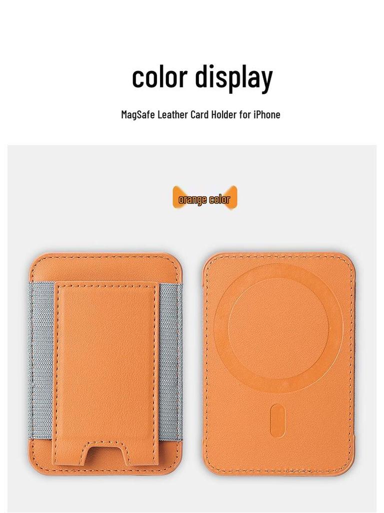 Кожаный держатель для карт, совместимый с MagSafe для iPhone 12/14 Pro, с эластичной лентой