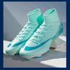 New High-top Football Shoes for Boys and Girls AG Long Nails World Cup TF Broken Nails Grass Grass Game Training