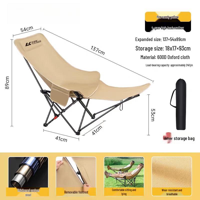 ZISIZ Outdoor Reclining Moon Chair with Leg Rest