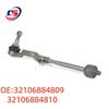 Рулевая рейка BMW G05/G07 Шаровая опора Рулевая тяга - Номера деталей 32106884809, 32106884810