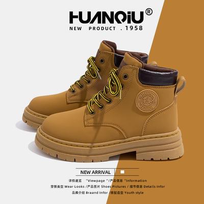 Глобальная платформа Martin boots женские весенние 2024 новые легкие повседневные туфли Майяра с защитой от ветра CH 2075-2