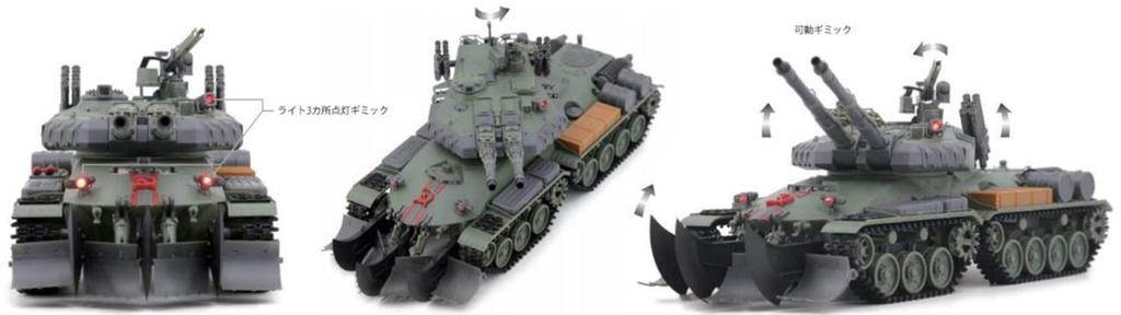 Border Models Советский Тяжелый Танк Апокалипсис Пластиковая Модель BC001 1/35 Предварительно Окрашенная (Формованный цвет)