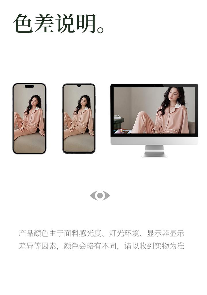Xuanliang Women's Island Velvet Pajamas - Autumn/Winter Coral Velvet Set
