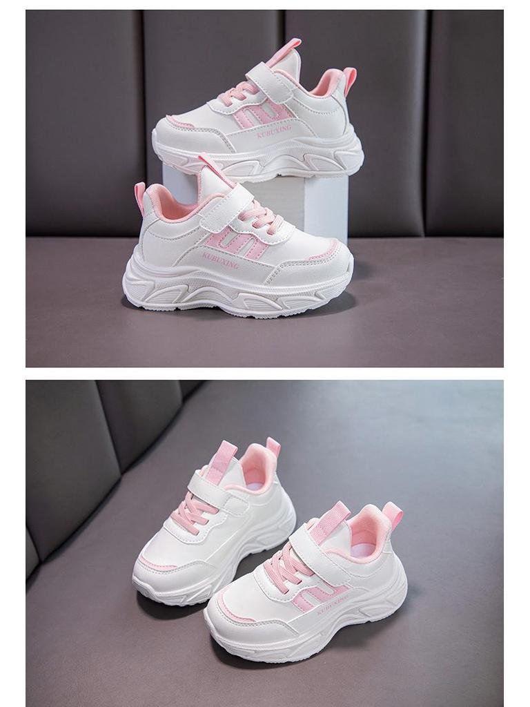 Kids' White and Black Leather Breathable Sports Shoes for Spring and Autumn - Boys and Girls